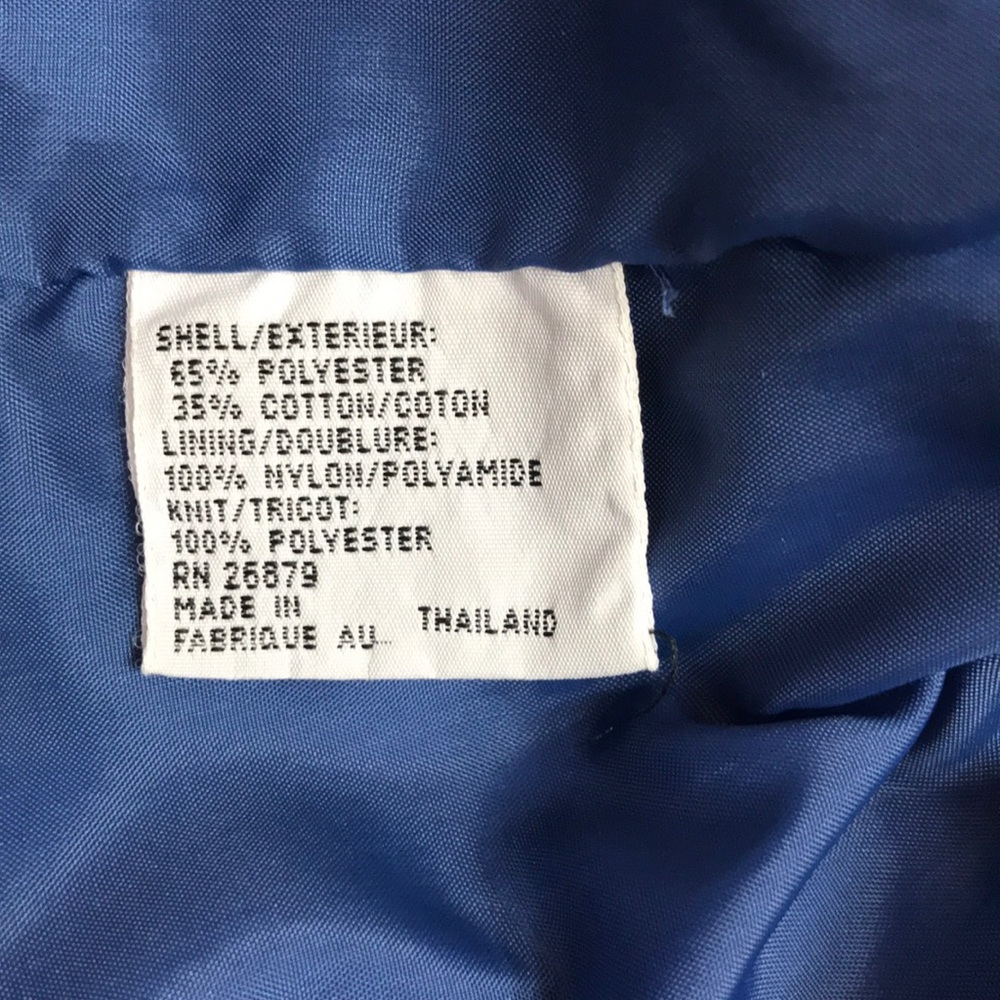 Members Only Jacket - Picture 7 of 7